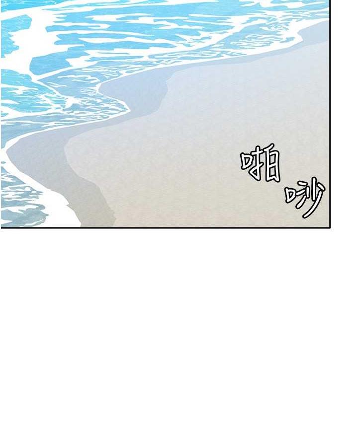 [韩国漫画] 国军女大生 剧情,巨乳大奶#[160P]-128