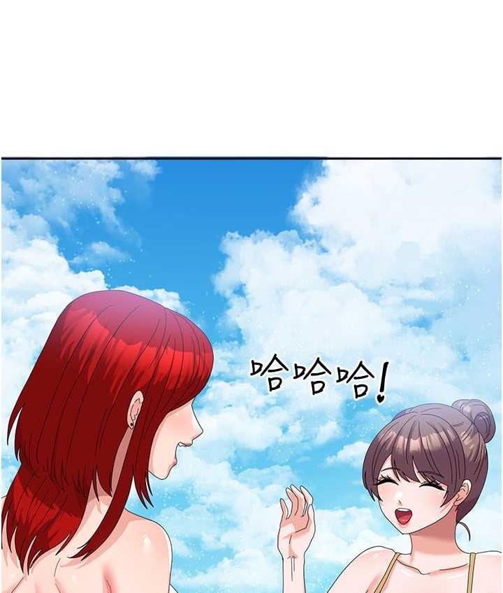 [韩国漫画] 国军女大生 剧情,巨乳大奶#[160P]-129