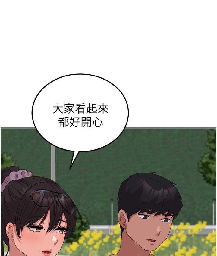 [韩国漫画] 国军女大生 剧情,巨乳大奶#[160P]-135