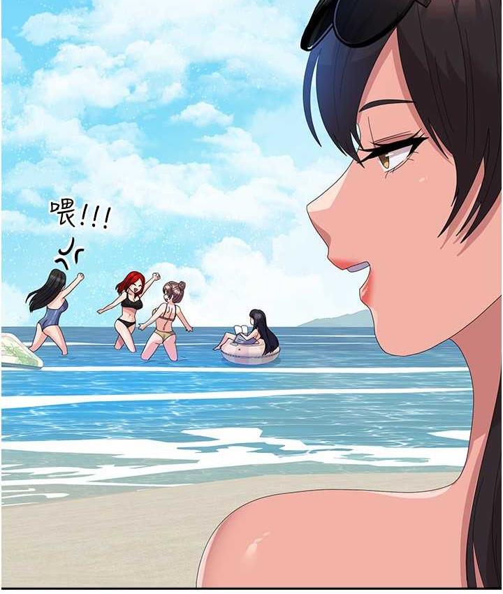 [韩国漫画] 国军女大生 剧情,巨乳大奶#[160P]-150