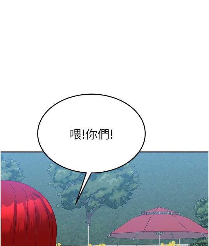 [韩国漫画] 国军女大生 剧情,巨乳大奶#[160P]-151