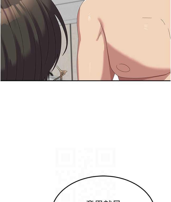 [韩国漫画] 国军女大生 剧情,巨乳大奶#[160P]-18