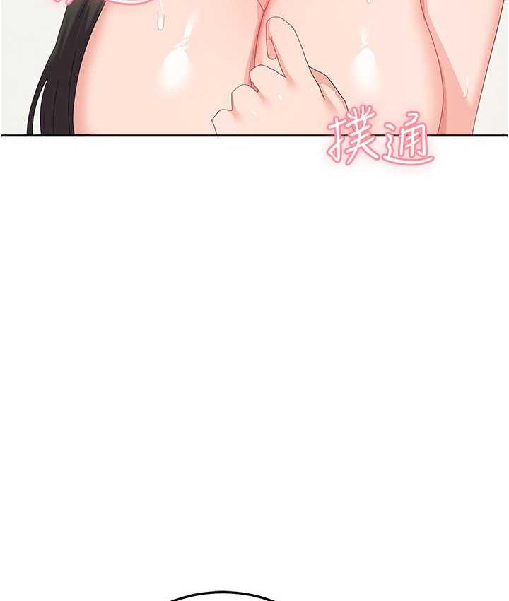 [韩国漫画] 国军女大生 剧情,巨乳大奶#[160P]-24