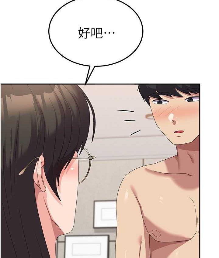 [韩国漫画] 国军女大生 剧情,巨乳大奶#[160P]-25