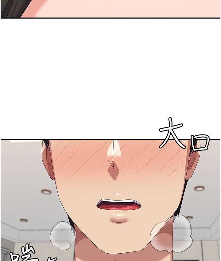 [韩国漫画] 国军女大生 剧情,巨乳大奶#[160P]-32