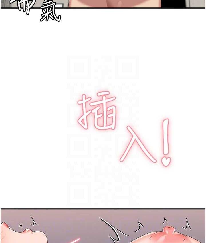 [韩国漫画] 国军女大生 剧情,巨乳大奶#[160P]-33