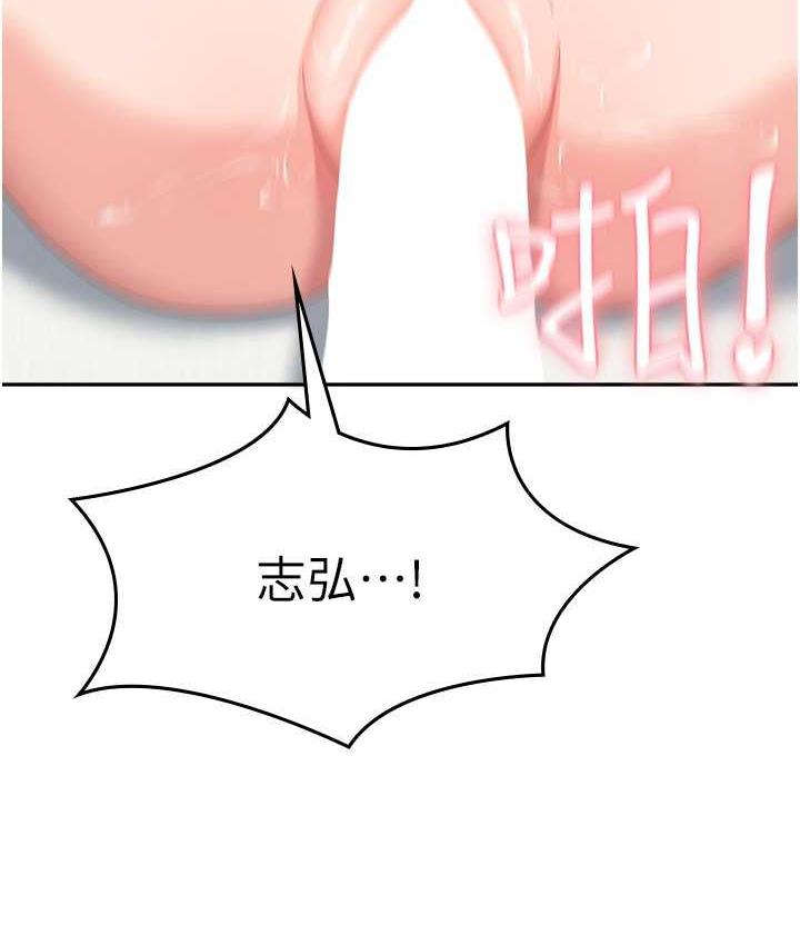 [韩国漫画] 国军女大生 剧情,巨乳大奶#[160P]-41