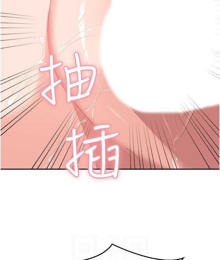 [韩国漫画] 国军女大生 剧情,巨乳大奶#[160P]-47