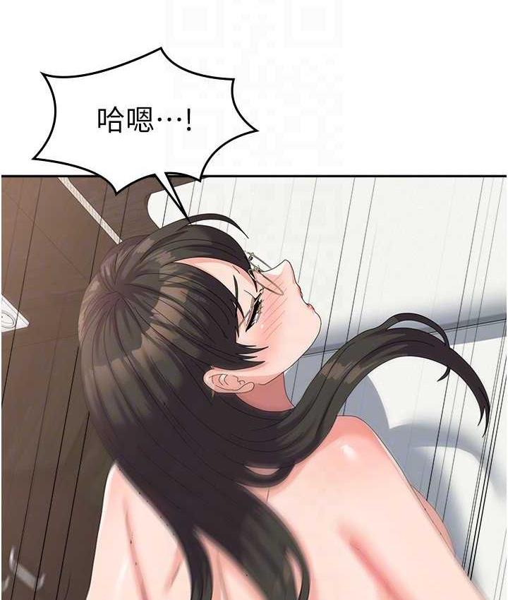 [韩国漫画] 国军女大生 剧情,巨乳大奶#[160P]-61