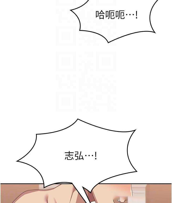 [韩国漫画] 国军女大生 剧情,巨乳大奶#[160P]-63