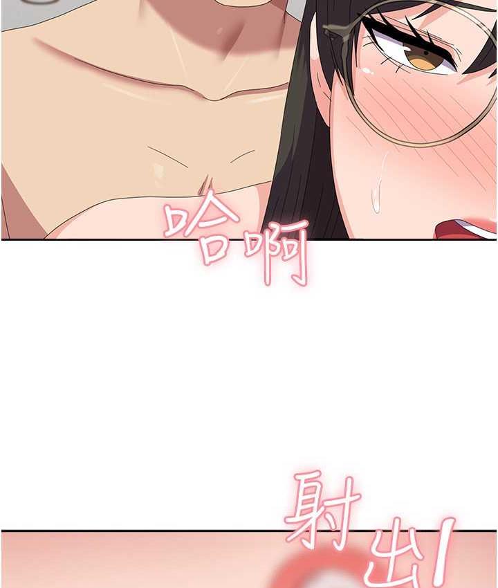 [韩国漫画] 国军女大生 剧情,巨乳大奶#[160P]-67