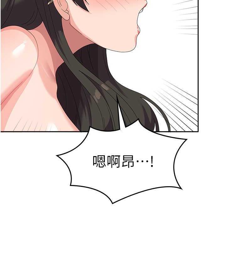 [韩国漫画] 国军女大生 剧情,巨乳大奶#[160P]-69