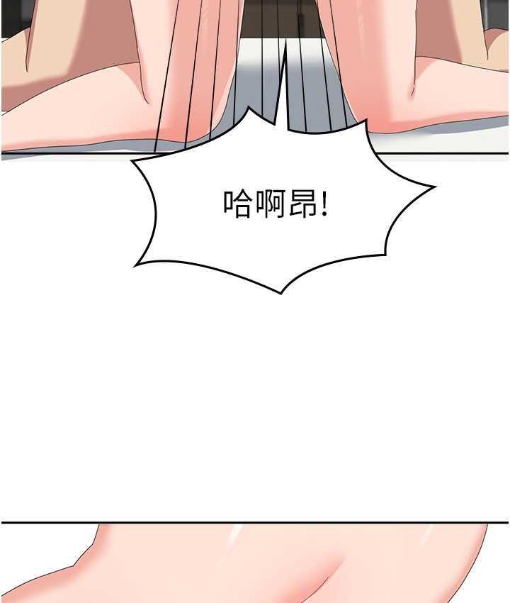[韩国漫画] 国军女大生 剧情,巨乳大奶#[160P]-73