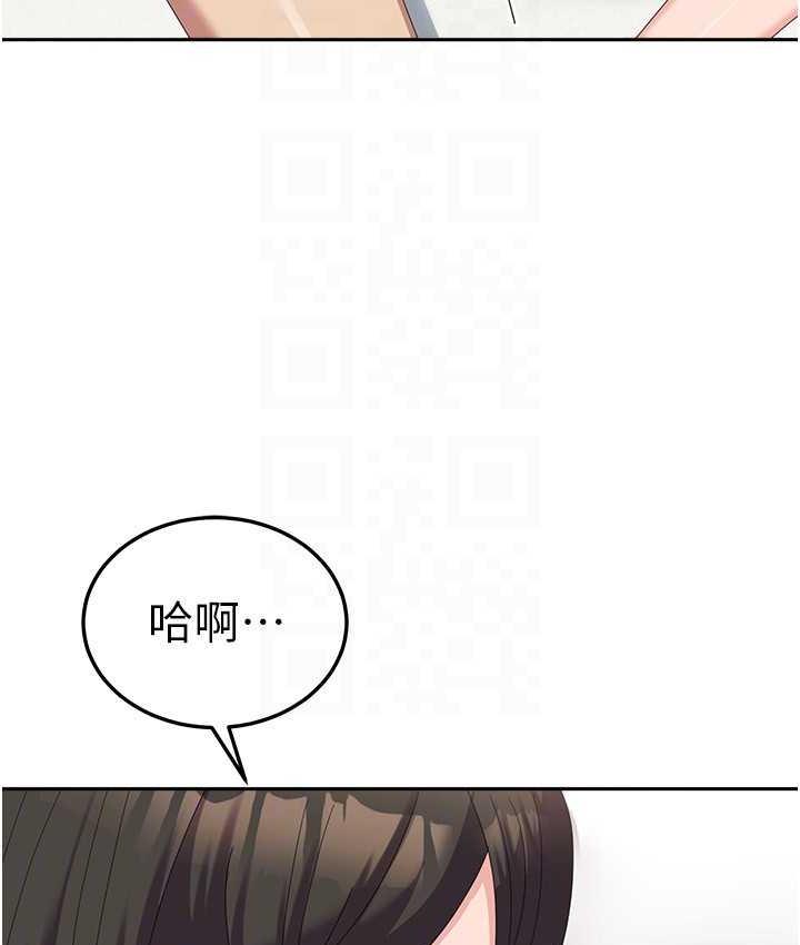 [韩国漫画] 国军女大生 剧情,巨乳大奶#[160P]-77