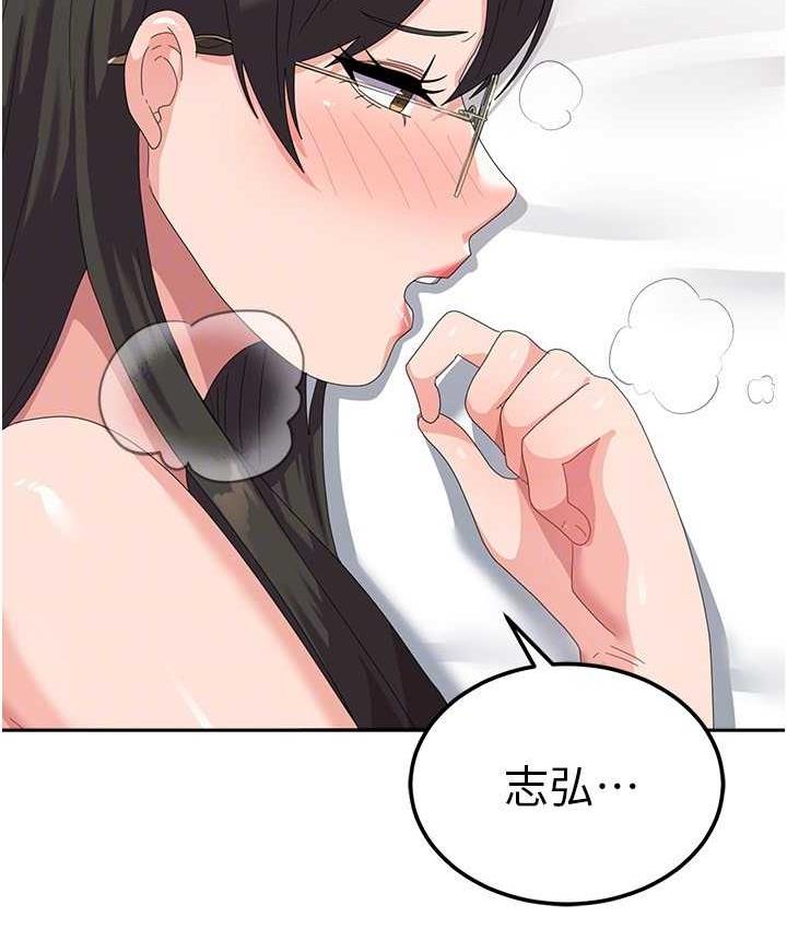 [韩国漫画] 国军女大生 剧情,巨乳大奶#[160P]-78