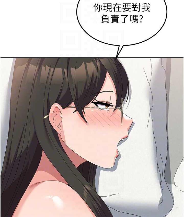 [韩国漫画] 国军女大生 剧情,巨乳大奶#[160P]-83