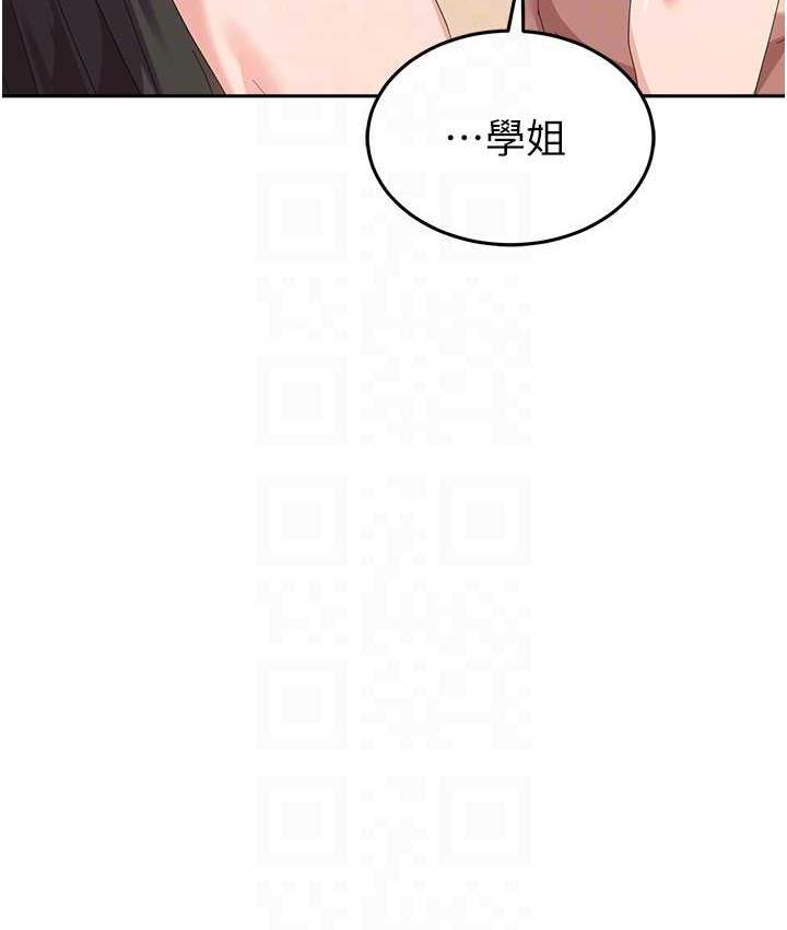 [韩国漫画] 国军女大生 剧情,巨乳大奶#[160P]-91