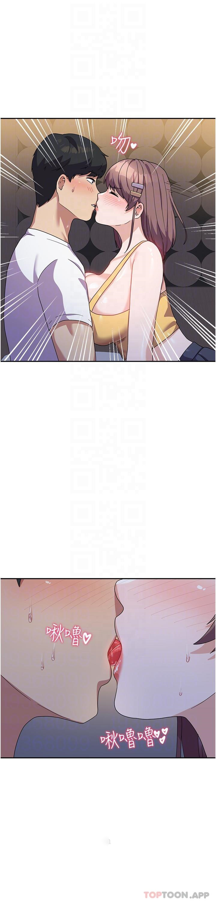 [韩国漫画] 国军女大生 剧情,巨乳大奶#[47P]-18