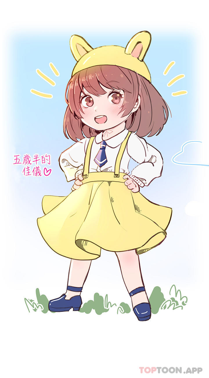 [韩国漫画] 国军女大生 剧情,巨乳大奶#[38P]-5