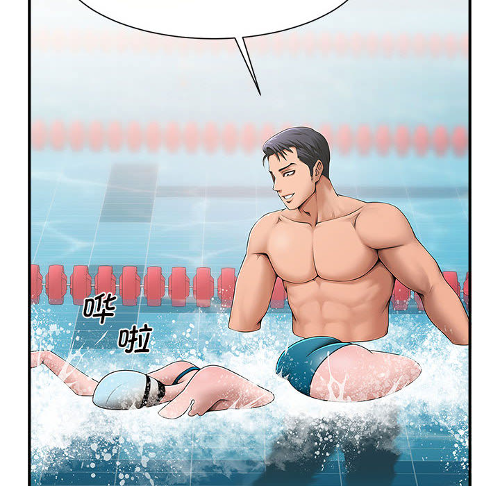 [韩国漫画] 逆袭之路 剧情,职场#[171P]-10