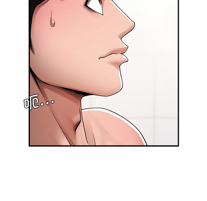 [韩国漫画] 逆袭之路 剧情,职场#[171P]-109