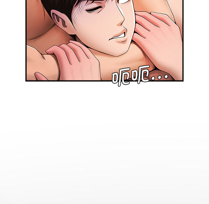 [韩国漫画] 逆袭之路 剧情,职场#[171P]-138