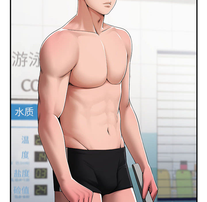 [韩国漫画] 逆袭之路 剧情,职场#[171P]-28