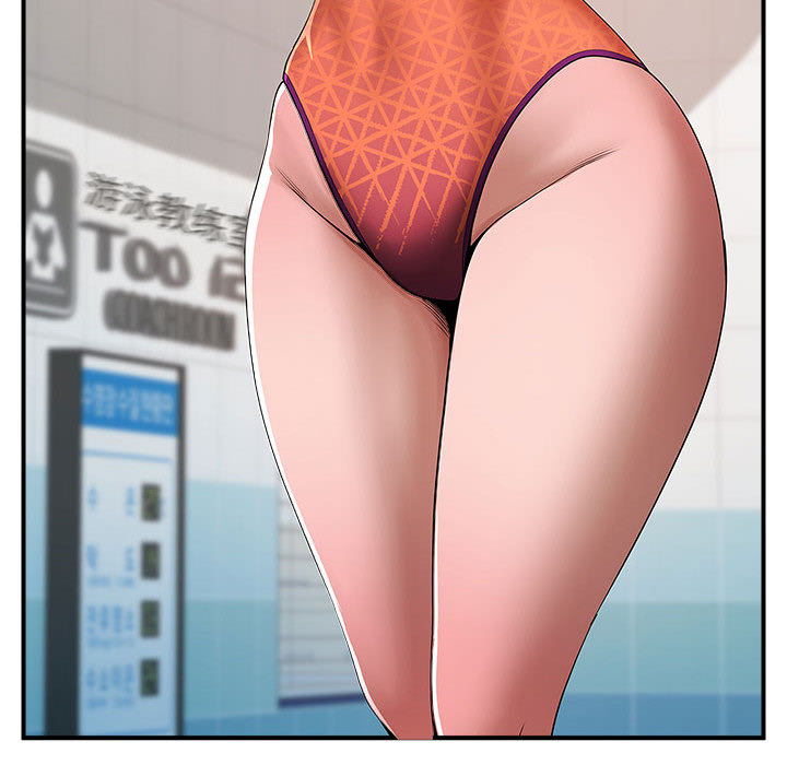 [韩国漫画] 逆袭之路 剧情,职场#[171P]-57