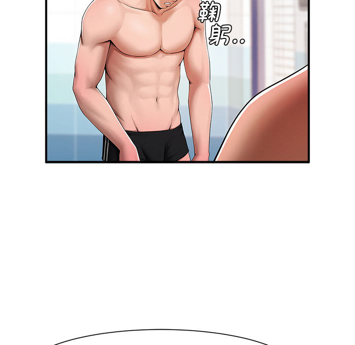 [韩国漫画] 逆袭之路 剧情,职场#[171P]-68