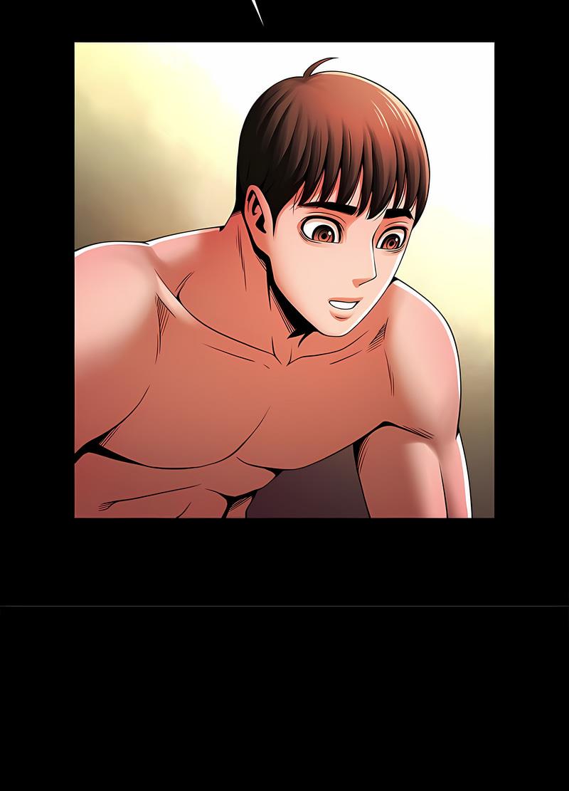 [韩国漫画] 逆袭之路 剧情,职场#[104P]-29