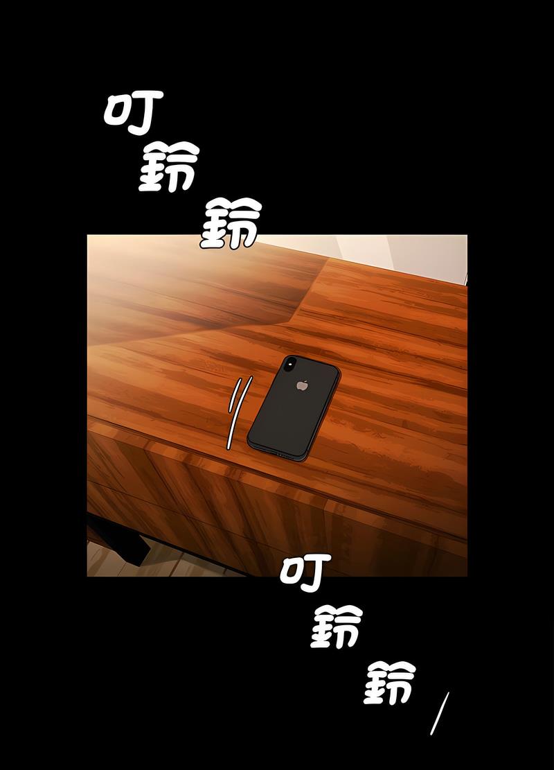 [韩国漫画] 逆袭之路 剧情,职场#[104P]-65