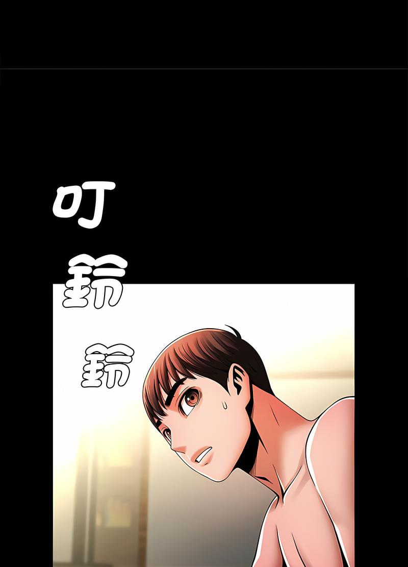 [韩国漫画] 逆袭之路 剧情,职场#[104P]-66