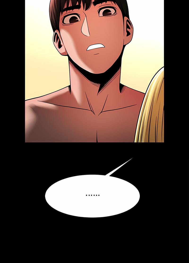 [韩国漫画] 逆袭之路 剧情,职场#[104P]-96