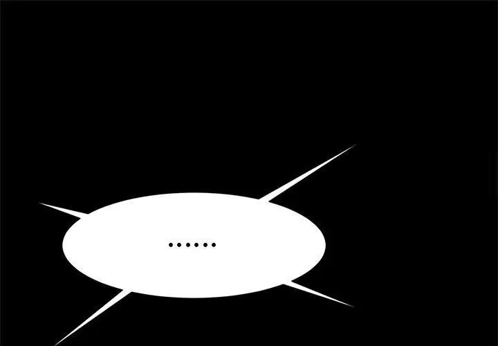 [韩国漫画] 逆袭之路 剧情,职场#[154P]-1