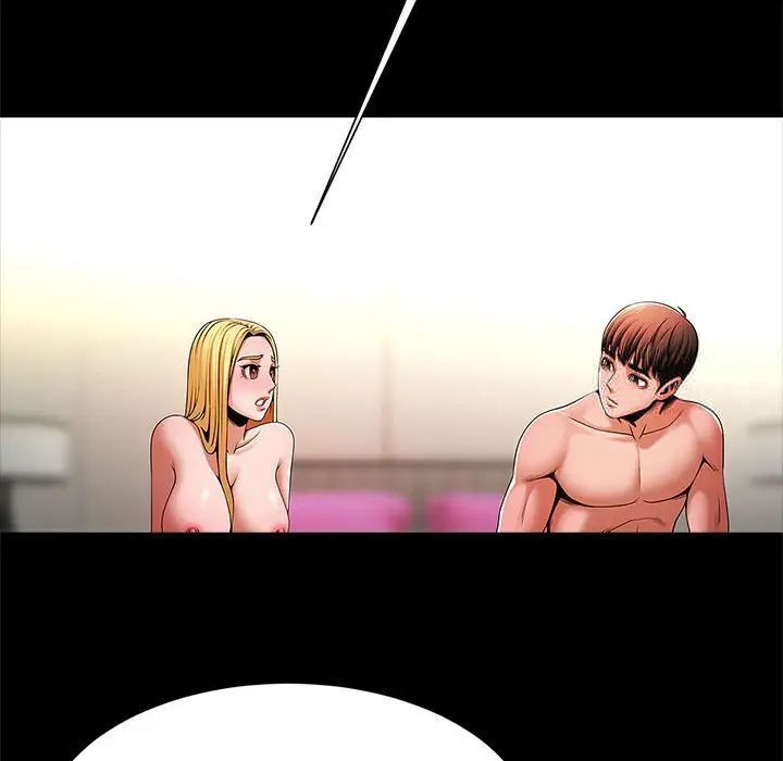 [韩国漫画] 逆袭之路 剧情,职场#[154P]-138