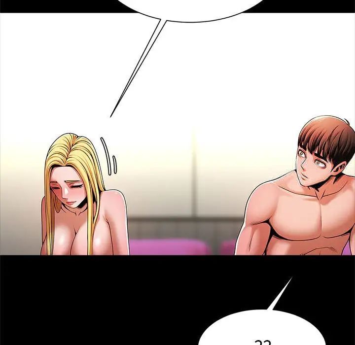 [韩国漫画] 逆袭之路 剧情,职场#[154P]-143