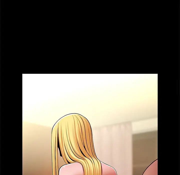 [韩国漫画] 逆袭之路 剧情,职场#[154P]-20