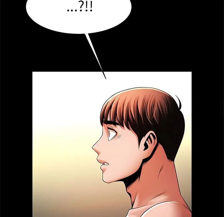 [韩国漫画] 逆袭之路 剧情,职场#[154P]-37