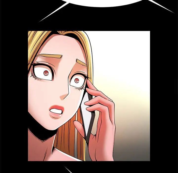 [韩国漫画] 逆袭之路 剧情,职场#[154P]-7