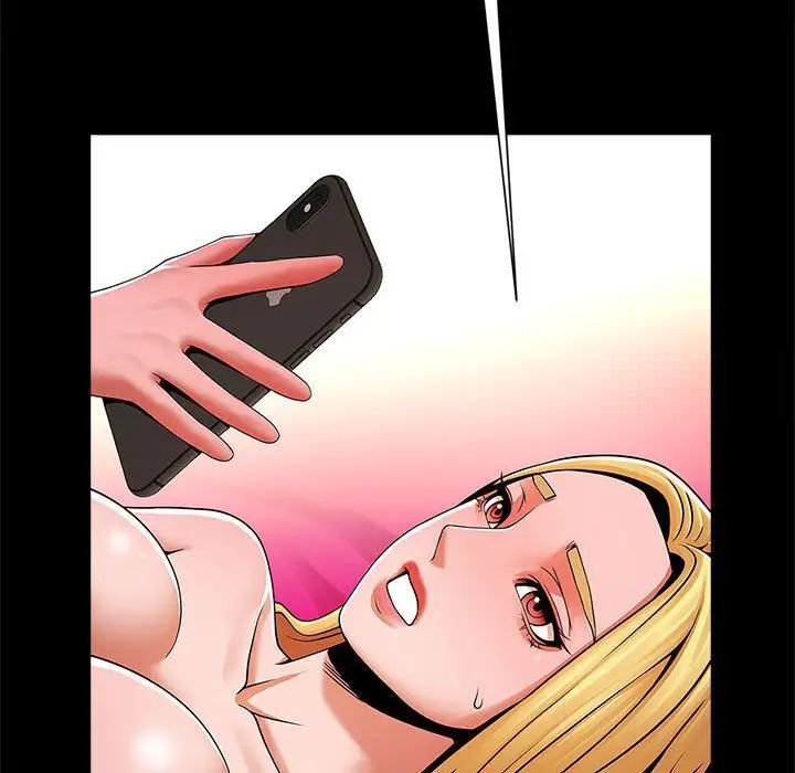 [韩国漫画] 逆袭之路 剧情,职场#[154P]-78