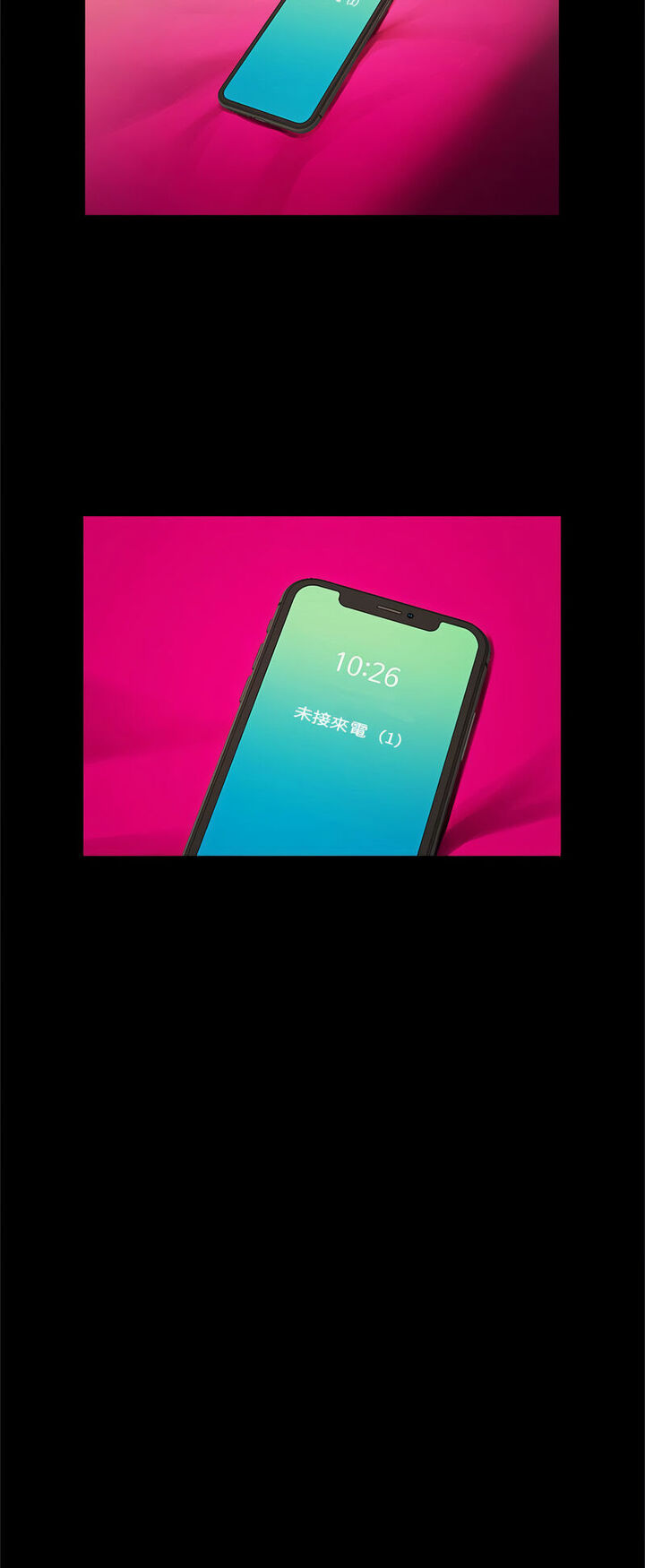 [韩国漫画] 逆袭之路 剧情,职场#[60P]-33