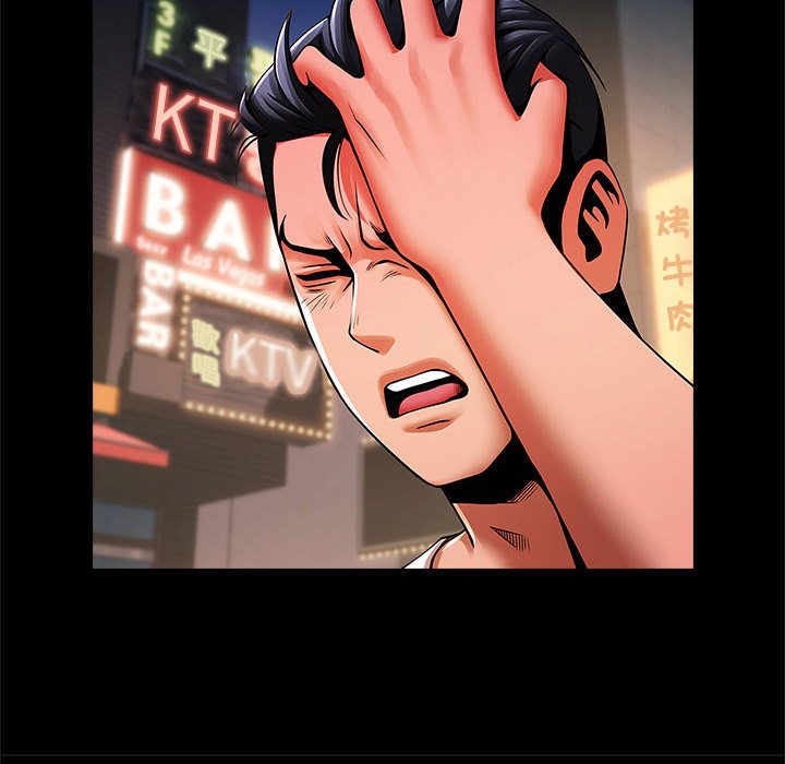 [韩国漫画] 逆袭之路 剧情,职场#[150P]-26