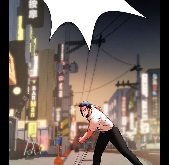 [韩国漫画] 逆袭之路 剧情,职场#[150P]-65