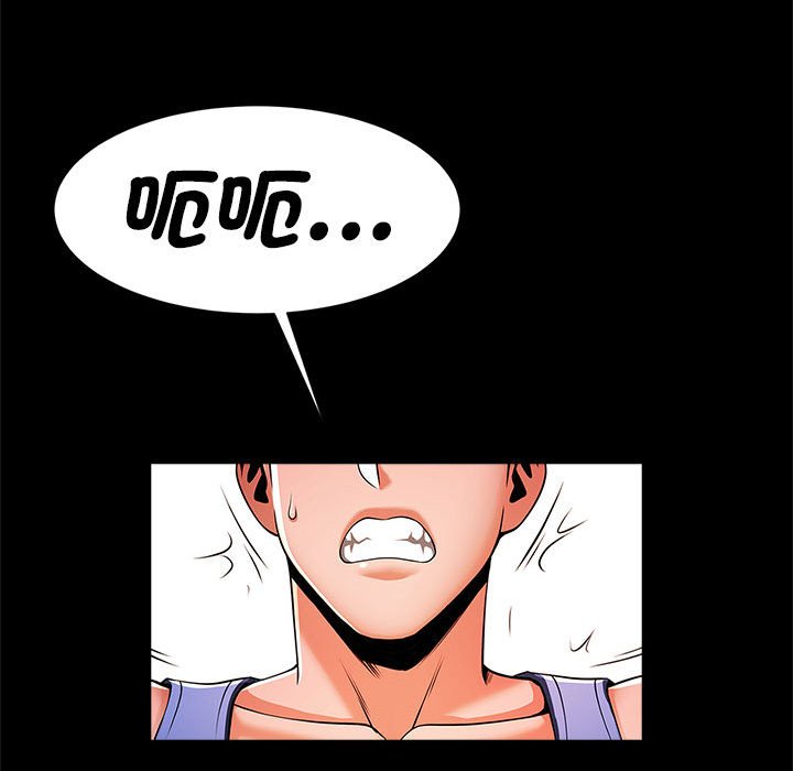 [韩国漫画] 逆袭之路 剧情,职场#[152P]-43