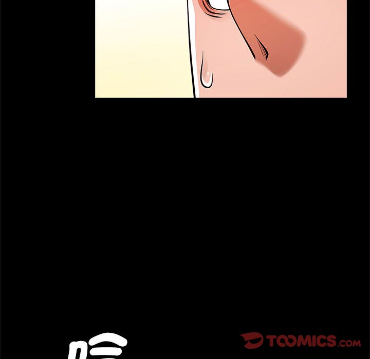 [韩国漫画] 逆袭之路 剧情,职场#[137P]-104