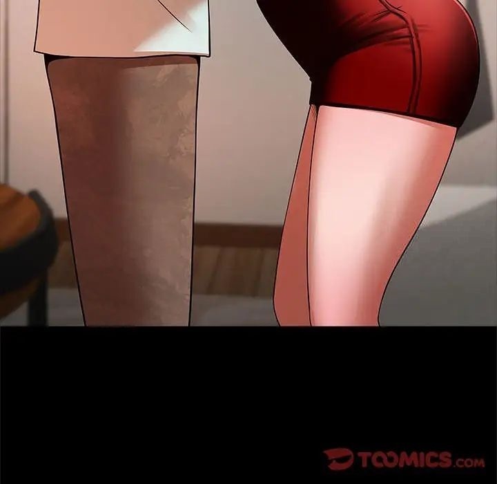 [韩国漫画] 逆袭之路 剧情,职场#[137P]-108