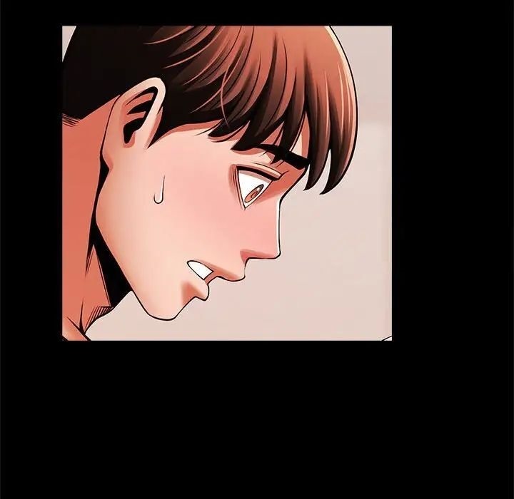 [韩国漫画] 逆袭之路 剧情,职场#[137P]-109