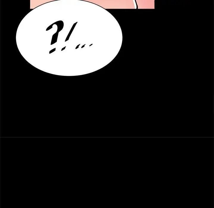 [韩国漫画] 逆袭之路 剧情,职场#[137P]-122