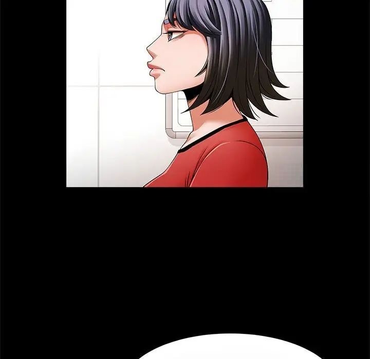 [韩国漫画] 逆袭之路 剧情,职场#[137P]-16