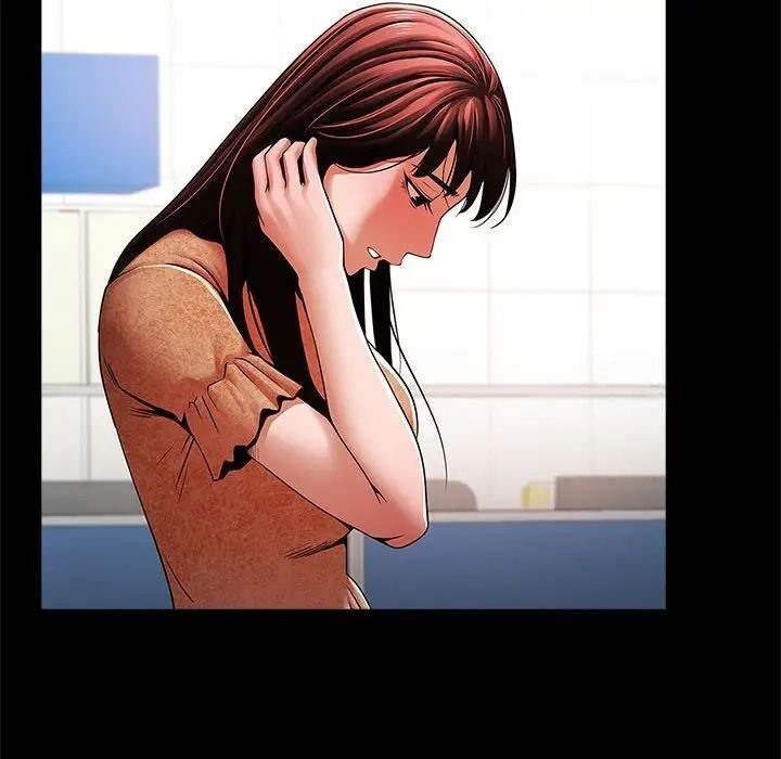 [韩国漫画] 逆袭之路 剧情,职场#[137P]-27